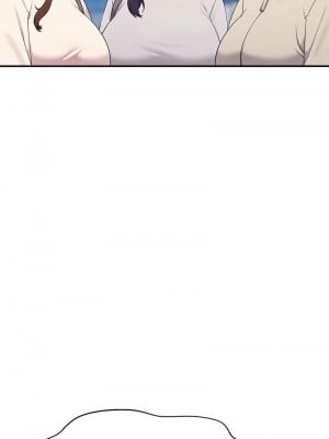 誰說理組沒正妹？150話[完結]_150_15