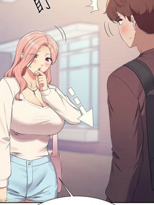 誰說理組沒正妹？150話[完結]_150_16