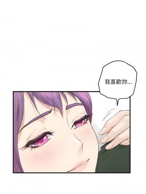 快樂之神 6-8話_06_16