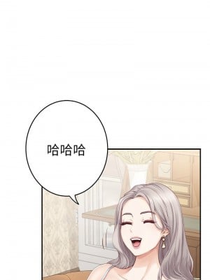 快樂之神 6-8話_08_02
