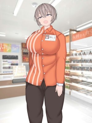 [まどろみ行灯 (まどろみ)] バイトの後輩に冗談で一発3000円って言っちゃった結果_79