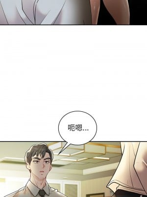 回不去的婚姻 26-28話_26_05