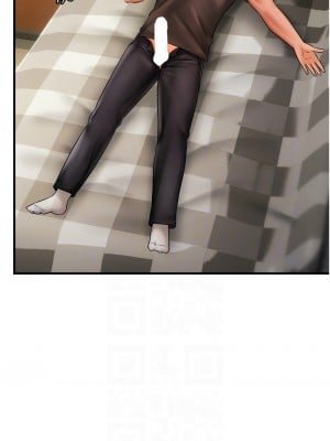 偏偏慾到妳 1-9話_03_11