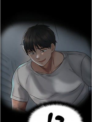 偏偏慾到妳 1-9話_09_08