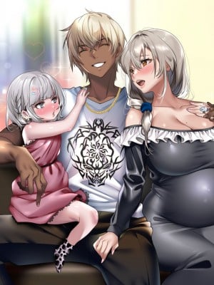 [アイチルワークス (林チェリー)] 僕の愛するおっとり妻が寝取られて孕まされた話_1336