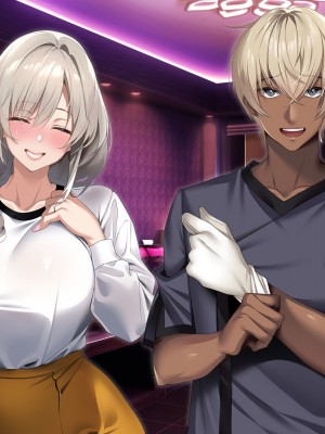 [アイチルワークス (林チェリー)] 僕の愛するおっとり妻が寝取られて孕まされた話_1137