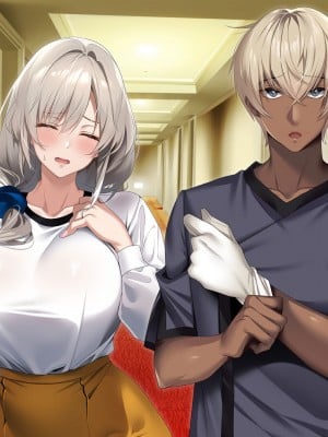 [アイチルワークス (林チェリー)] 僕の愛するおっとり妻が寝取られて孕まされた話_0210