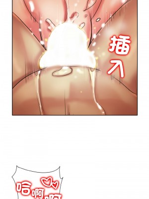 一桿進洞 32-34話_33_04
