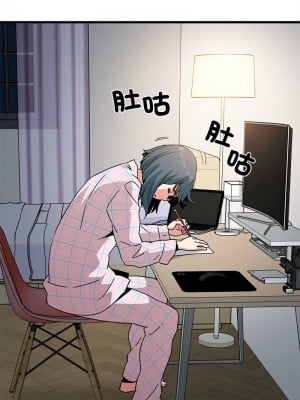 強制催眠 31-33話_33_11
