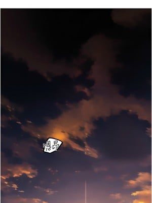 人妻獵人 62-64話_64_13