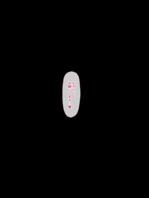 [QRお絵描き部]魔物図鑑18「華達磨」アフター[机翻]_23