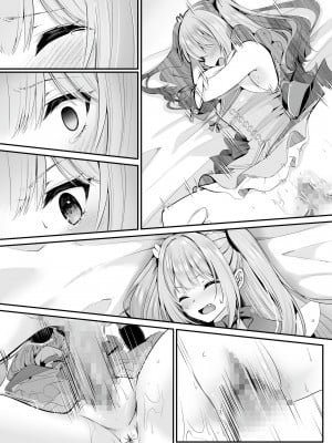 [聖華快楽書店 (くまっこ、なまひゆ)] 魔法少女セイントリリィ ～愛と正義のヒロインが敵幹部に洗脳調教され快楽に堕ちるまで～_099