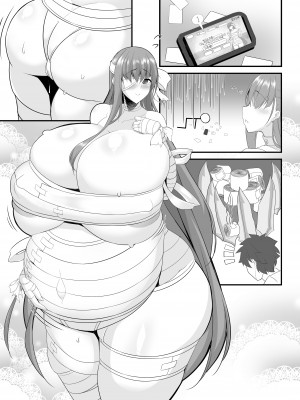 [IRON FIN (テツビレ)] どたたぷリップ (Fate／Grand Order) [黑锅汉化组] [DL版]_33