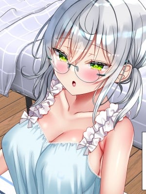 [なえぷち (なえなえ)] 最近義妹になった後輩に堕とされそう3_396