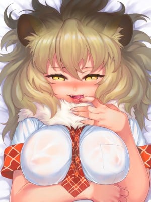 [アーティスト] 松果 [Don't Trust and Support Irodori Comics !]_080