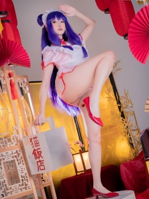 Samkei 202406_006