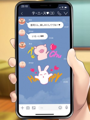 [むらパラ! (two9oNe、寿退社、後藤しい)] テニス部と間違えて巨乳ギャルお姉さん達のヤリサーに入ってしまった話_0378