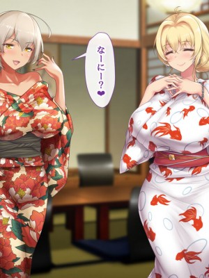 [むらパラ! (two9oNe、寿退社、後藤しい)] テニス部と間違えて巨乳ギャルお姉さん達のヤリサーに入ってしまった話_0444