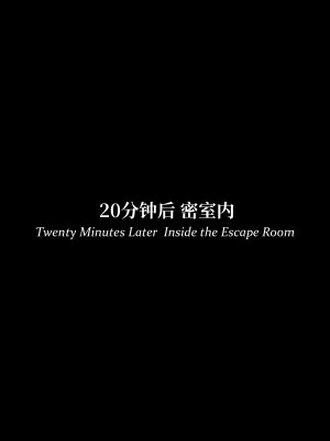 [Laputa] 淫母日记5_270