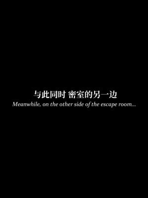 [Laputa] 淫母日记5_331