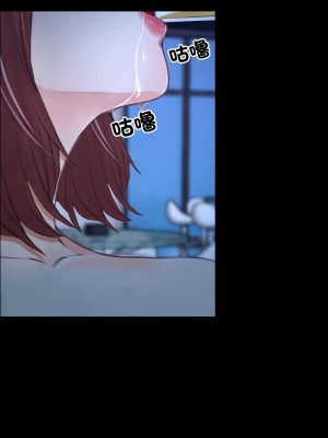 尋找初戀 17-18話_18_06