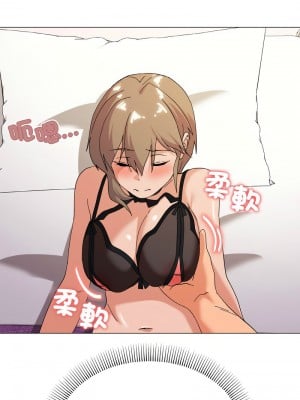 家人麥計較 12-13話_13_10