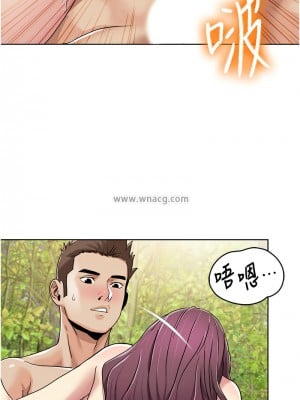 我的性福劇本 39-40話_40_6