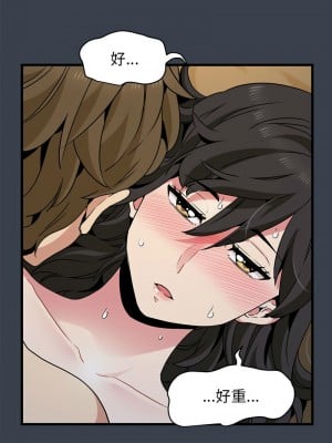 強制催眠 34-35話_35_12