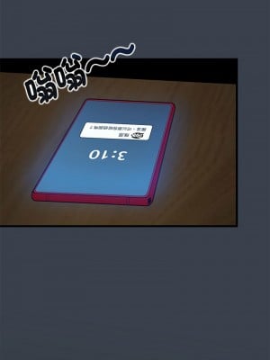 強制催眠 34-35話_35_15