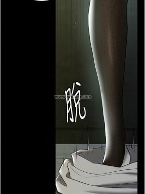 豪色復仇 31-32話_32_09