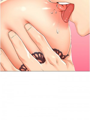 獵愛轉蛋機 1-9話_02_01