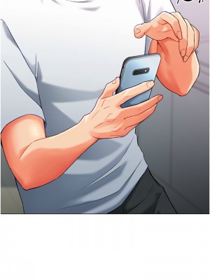 獵愛轉蛋機 1-9話_04_02