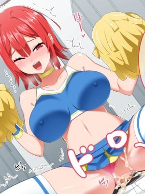 [052] イジメッ娘を催眠アプリでオナホ化 [中国翻訳]_095