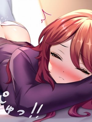 (同人CG集) [ナサニエル帝国] 先輩ギャルだった人が崖っぷちになっていた。_q12