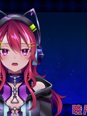 (同人CG集) [ナサニエル帝国] 先輩ギャルだった人が崖っぷちになっていた。_s18