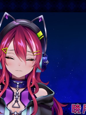 (同人CG集) [ナサニエル帝国] 先輩ギャルだった人が崖っぷちになっていた。_s21