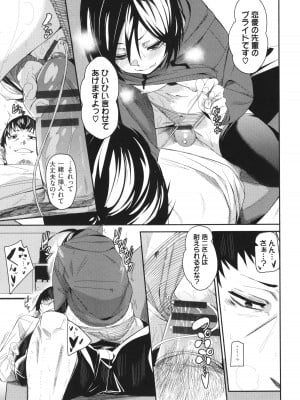 [fu-ta] びんかんsyrup_072