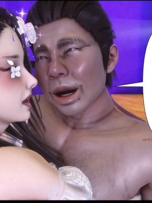[Ann] 淫欲全家桶 17（有水印、无码、完整版）_17_120