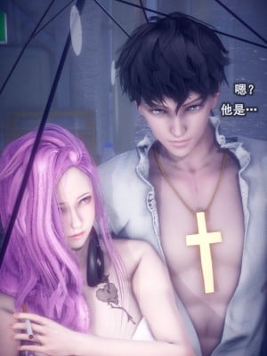 [polaris] 我的女友不可能这么淫荡 03（无码、无水印）_03_045