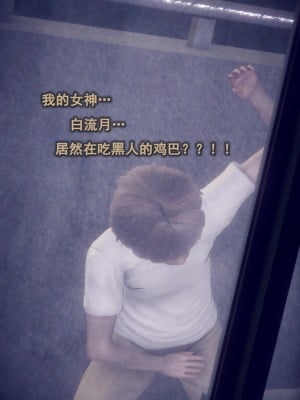 [polaris] 我的女友不可能这么淫荡 03（无码、无水印）_03_063