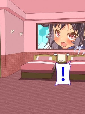(同人CG集) [ぼっちアイランド (オセロ)] 童貞罪 全員孕ませるまで出られない_015__15