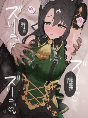 [hahakigi] 2024.09汉化 [种植园汉化组]_19