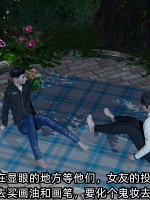 [不爱我就拉倒] 凌辱女友 02（无水印、无码）_02_013