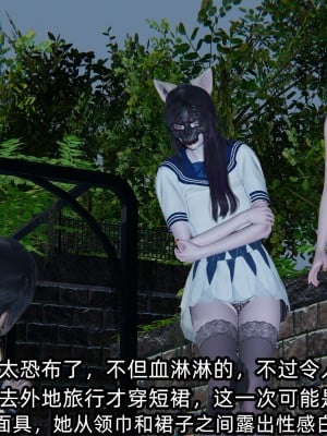 [不爱我就拉倒] 凌辱女友 02（无水印、无码）_02_015