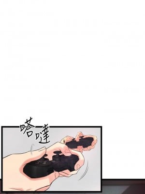 [韩漫] 小巷里的秘密／Alley Story [中文][已完结]_0031