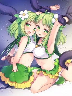 [uniuni (きすけくん)] 魔法少女VS怪人ペストマスク_02