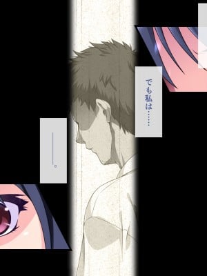 [ズガイコツマルダシ (伊万里)] 巫女落華 其の肆 完結編 [DL版]_013