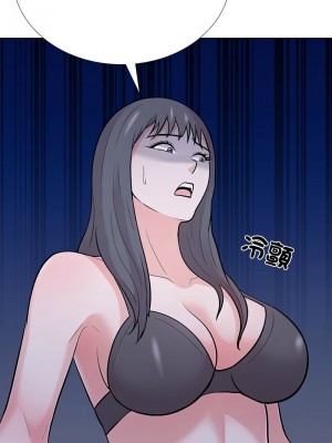 倒數計時100天：第二季 6-7話_07_08
