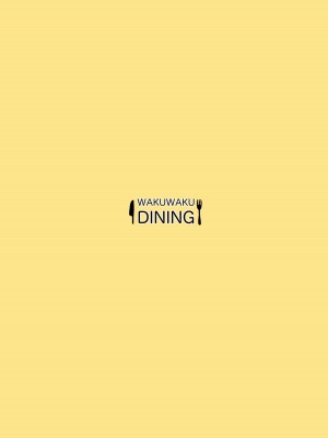 [WAKUWAKU DINING (わくわくキッチン)] マリナのマ (ブルーアーカイブ) [Banana手工漢化] [DL版]_38