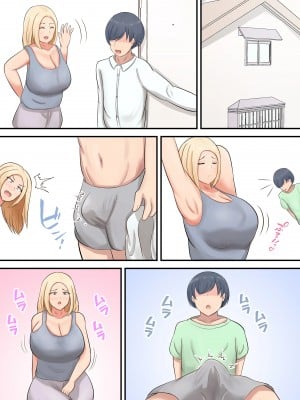 [白雲ゼン] 息子に「好きな女を押し倒すくらいの度胸みせな！」と勇気づけたら私が押し倒されたんだが！？_28